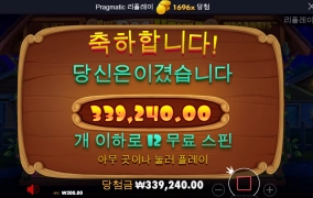 행복한 주말임다