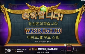 올푸 너 밖에 없다