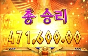 피지도 줄때는 맛나게 잘주네요