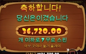 나쁜개는 없다 배웠는데