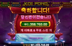 평범하지는 않아