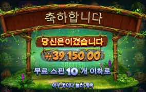 요즘 이거 유튜브에 보여서 한번 해봤는디