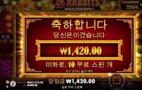 어우 시벌 욕나와 ㅡㅡ