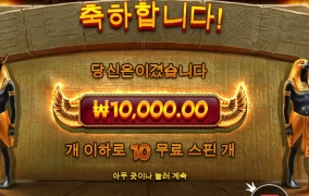 와 존나게 깔끔하네