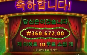 9월 첫 스타트!