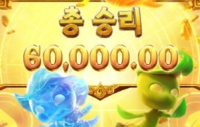 피지도 안주는 날은 안주네요 ㅡㅡ