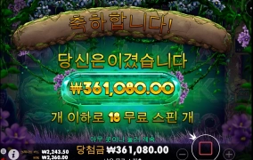 요즘 고릴라땜시 먹고 사네요