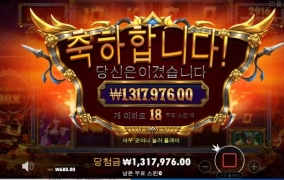 나는 오늘이 날이다 ㅋㅋ