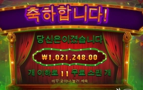 좀비처럼 살아남아따