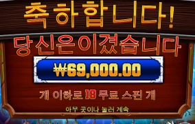 나도 이제 좀 먹어보자 ㅜ