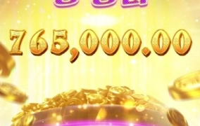 클로버레이디 복수전  성공!! ㅅㅅ