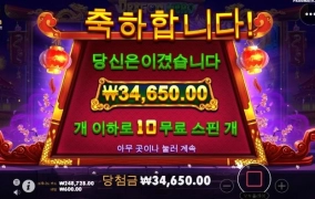 리뷰보고 따라했는데