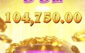 오후 구간은 어떻지 출발합니다 ㅋ