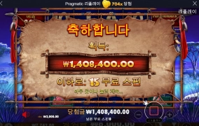 계속 달리는 거죠~~