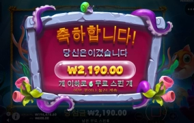 진짜 쌍욕이 나오네