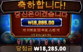 프라그마틱 슬롯 머스탱트레일