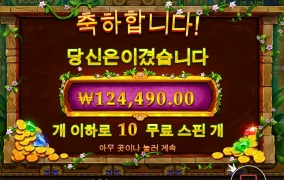 새벽반 스타트가 좋네요 ㅎ