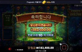 죽지  않을 만큼만....