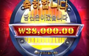 은행털려다가 내 지갑만 잔뜩 털렸네ㅅ ㅂ