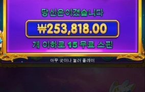 오늘은 공주가 챙겨줌 ㅎㅎㅎ