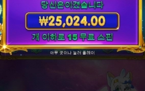 공주 사대 진짜 너무 안맞네