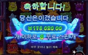 야금야금 담배값 벌기