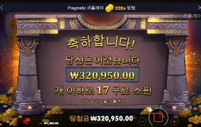 오늘만큼 욕심좀 내보자