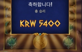 플레이엔고 올림푸스 봉기 이건 선씨게 넘었는디 ㅡㅡ 아오