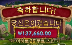 머린 소소 출발 ㅅ