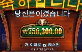 오늘은 이만 마무리합니다!