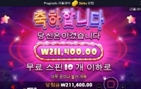 이따 점심 출근이라 이만 물러갑니다