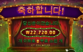 좀비 개놈시키들