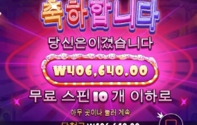 요즘 자주하는 슈가러쉬 ㅎㅎ