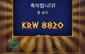 플레이엔고 올림푸스 봉기