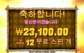 요새 왜이러지...