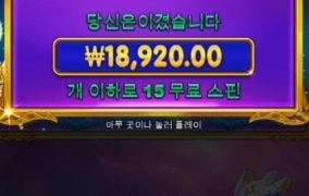 진짜 미친거 같음