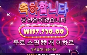 오늘부터 빨간날 시작이네요 ㅋㅋ