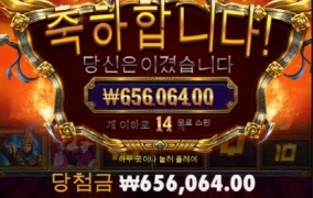 레전드 히어로 아주 달달하고 ㅅㅅ