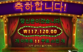 다들 풍성한 한가위 되세요~~~