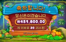 풍성한 한가위 만들어보자