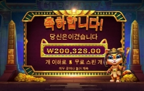 역시 강아지보다 고양이가 좋네요