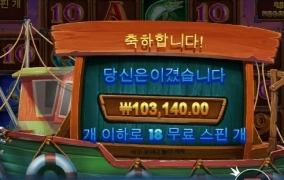 소소하게 무난하게