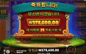 들어올때 확 들어오네 ㅋㅋㅋ