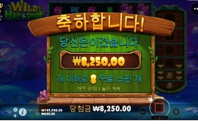 새벽부터 이지랄이네