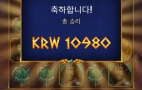 플레이엔고 올림푸스