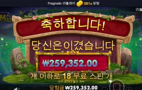 이제 시작이야~~~~~