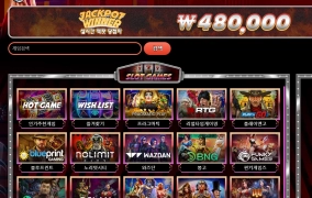 터보 가입 완료 가보자!