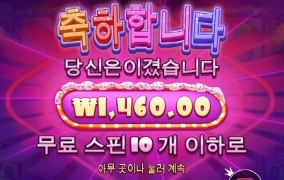 이건 너무 한거 아닌가요 ?