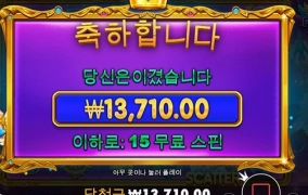 요즘 존나 털리네