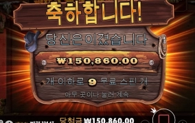 후기 하나올리고 점심 ㄱㄱ 합니다